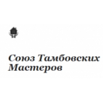 Честные отзывы о Союз Тамбовских Мастеров