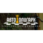 Честные отзывы о Авто-олигарх