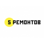 Честные отзывы о 5 Ремонтов