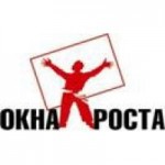 Честные отзывы о ОКНА РОСТА