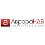 Честные отзывы о Агентство недвижимости Аврора НДВ