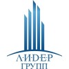 Лидер Групп
