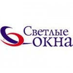 Честные отзывы о Компания Светлые Окна