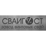 Честные отзывы о СВАИГОСТ в Москве
