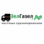 Честные отзывы о ЗелГазел.РФ