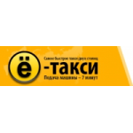 Честные отзывы о Ё-такси