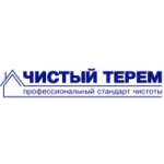 Честные отзывы о Клининговая компания Чистый Терем