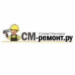 Честные отзывы о СМ-Ремонт