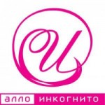 Честные отзывы о Алло Инкогнито