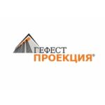 Честные отзывы о Гефест Капитал (Гефест Проекция)