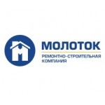 Честные отзывы о РСК Молоток