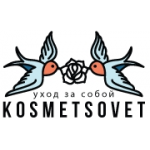 Честные отзывы о Сайт kosmetsovet