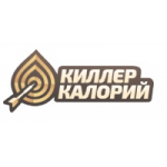 Честные отзывы о Киллер Калорий