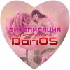DariOSEpil - студии медового шугаринга в Воронеже