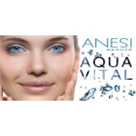Честные отзывы о Anesi