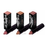 Честные отзывы о Помада MeMeMe Longwear Satin Lip Cream
