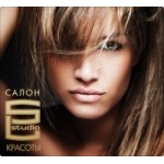 Честные отзывы о Салон красоты SL Studio