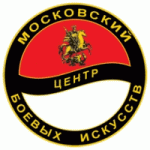 Честные отзывы о Московский центр боевых искусств