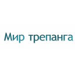 Честные отзывы о Мир Трепанга