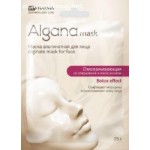 Честные отзывы о Маска альгинатная AlganaMask Botox effect омолаживающая со спирулиной и миоксинолом