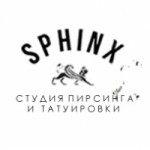 Честные отзывы о Сфинкс Студия пирисинга и татуировки