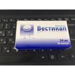Честные отзывы о Ангиопротектор ООО "Озон" Вестикап