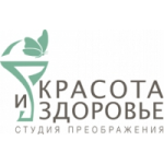 Честные отзывы о Студия преображения Красота и Здоровье