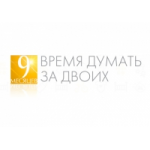 Честные отзывы о 9 месяцев сыворотка