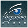 "Инфанта" салон красоты