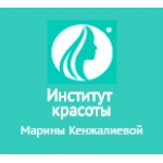 Честные отзывы о Институт красоты Марины Кенжалиевой