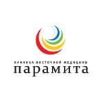 Честные отзывы о Клиника восточной медицины "Парамита"