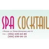SPA COCKTAIL
