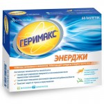 Честные отзывы о Геримакс Энерджи