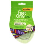 Честные отзывы о Гелевые подушечки под стопу Salton Feet Only