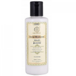 Честные отзывы о Лосьон для тела «Жасмин» Khadi Natural Pure Jasmine Moisturizing Lotion