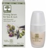 Сыворотка для лица и шеи BIOselect Firming Serum For Face And Neck