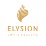 Честные отзывы о Центр красоты ELYSION