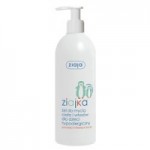 Честные отзывы о Гель гипоаллергенный для тела и волос Ziaja (Hypoallergenic gel for body and hair For Kids)