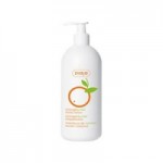 Честные отзывы о Лосьон для тела «Апельсиновое масло» Ziaja Orange Butter Body Lotion