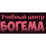Честные отзывы о Курсы по наращиванию ресниц Богема