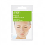 Честные отзывы о Увлажняющая маска для лица с зеленой глиной Ziaja Face Mask
