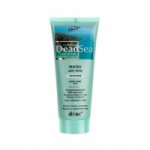 Честные отзывы о Маска для тела грязевая Витэкс (Dead Sea Cosmetics Body Mask Mud)