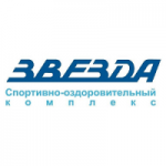 Честные отзывы о Спортивно-оздоровительный комплекc «Звезда»