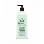 Честные отзывы о Молочко для тела Зеленый чай и Груша (Exotic Green Tea & Asian Pear Herbal Moisturizer)