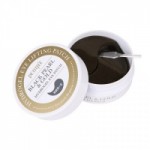 Честные отзывы о Гидрогелевые патчи под глаза Black Pearl & Gold Hydrogel Eye Patch