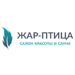 Честные отзывы о Салон красоты и сауна «Жар-Птица»