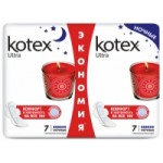 Честные отзывы о Kotex Ultra