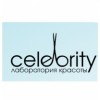 Салон красоты Celebrity