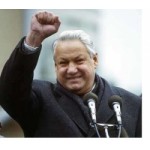 Честные отзывы о Ельцин Борис Николаевич