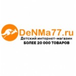 Честные отзывы о Интернет-магазин ДеНМа77